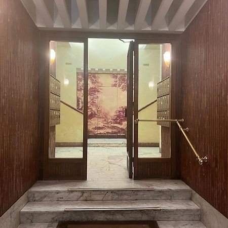 Atelier San Pietro Apartment โรม ภายนอก รูปภาพ